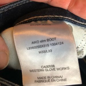 Silver women’s  jeans 33/33